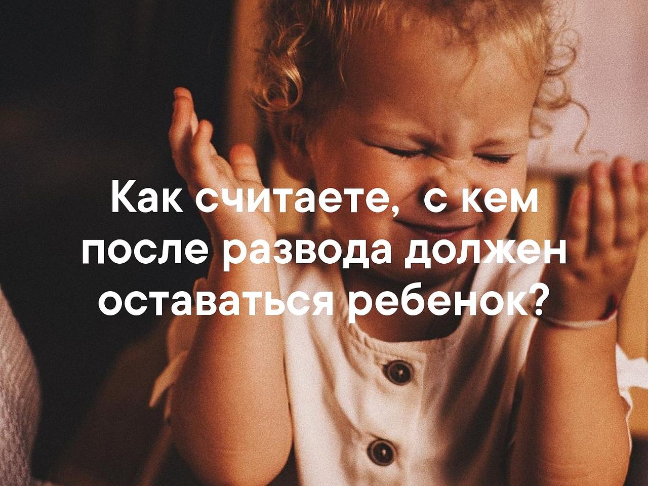  - 11  2019  03:37