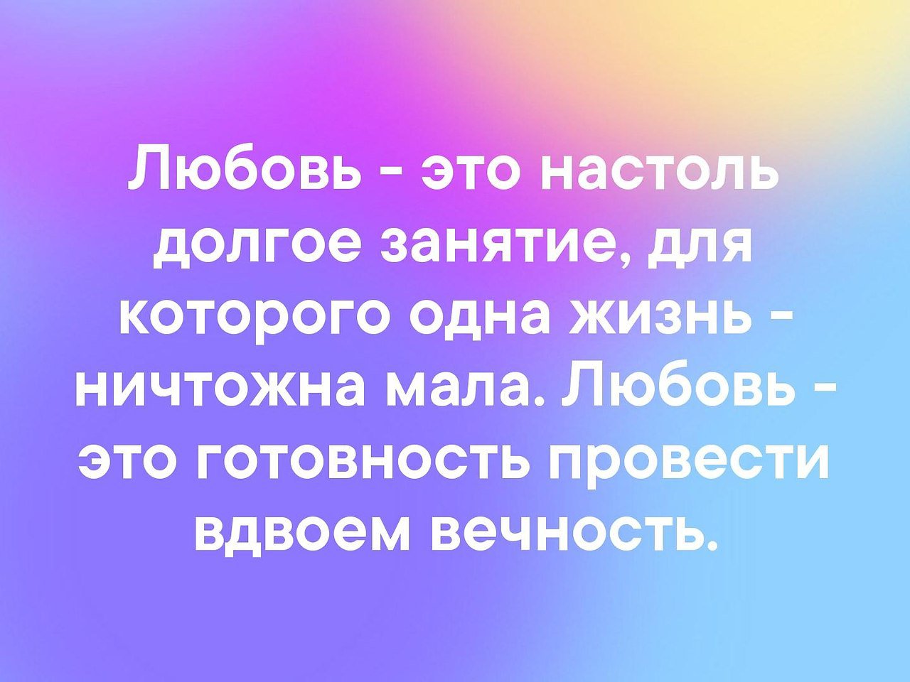 . - 22  2019  03:52
