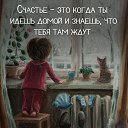 ���� ���������, ��������, 47 ��� - ��������� 13 ������� 2019 � ������ ���� ����������