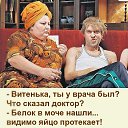  ,  -  3  2019    