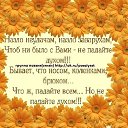 ���� ����, ���, 46 ��� - ��������� 31 ��� 2019 � ������ ��� �������� ��� ����� � ���� ��������� ������� ��� ��������!������ ������(�����) http://ok.ru/poeziyast�