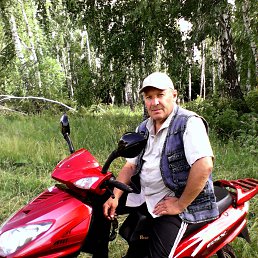 ����, �����������, 69 ���