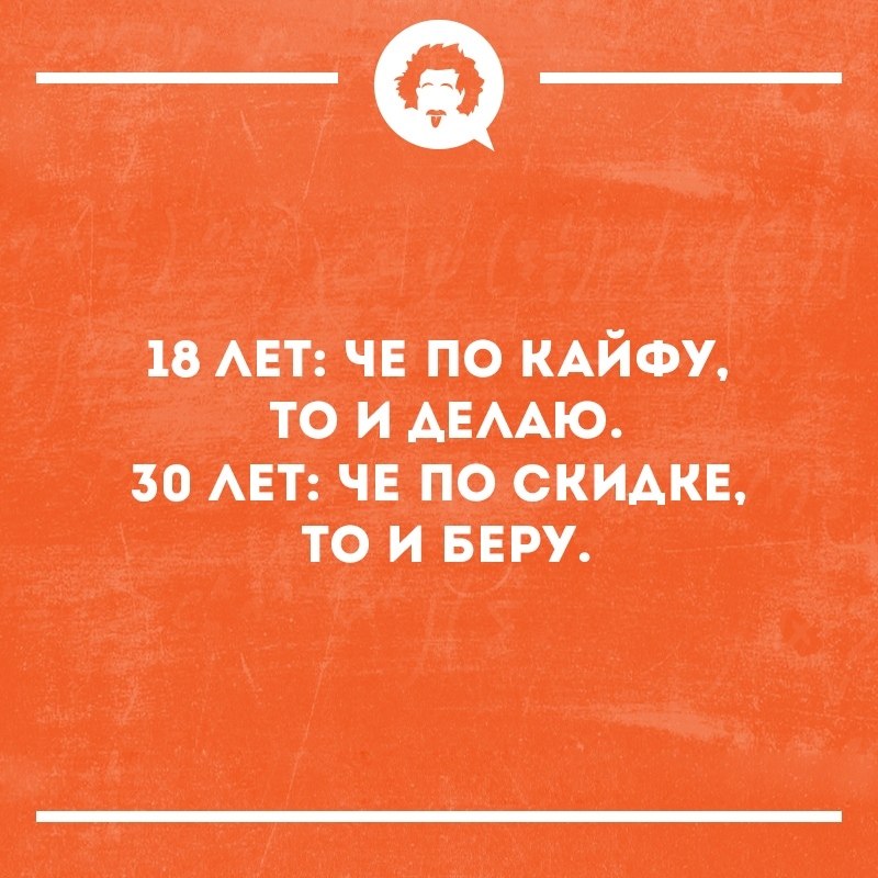   - 4  2019  03:33