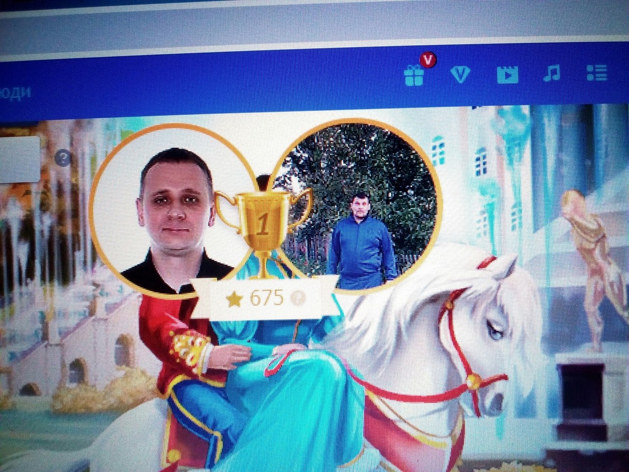      ?? - 2