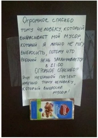 o ea,   o  c ce o  p, ...