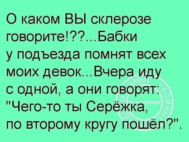 ~