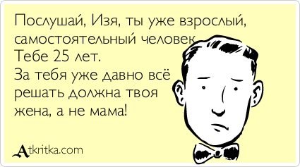 :)