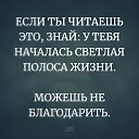 ���� ���������, �����, 43 ���� - ��������� 24 ������� 2019 � ������ ������ ��������