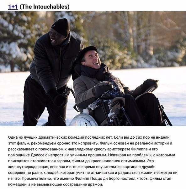      ,     - 6