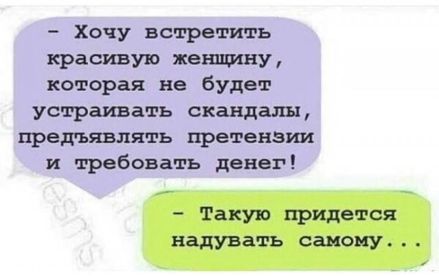 Alexsandr - 6  2019  10:18