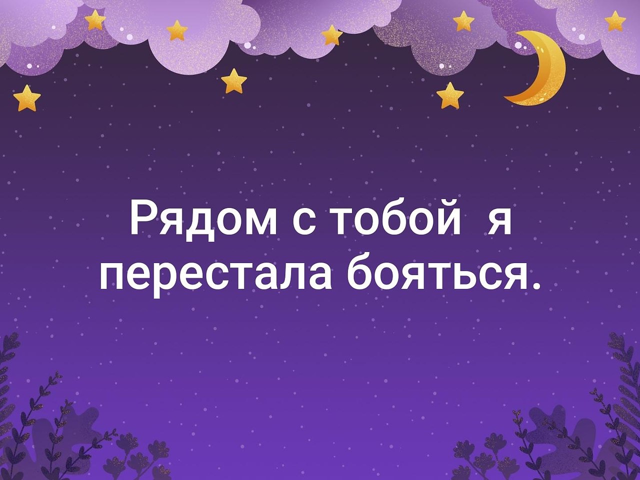 . - 13  2019  21:46