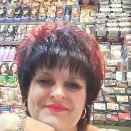 ��������, �����, 48 ���