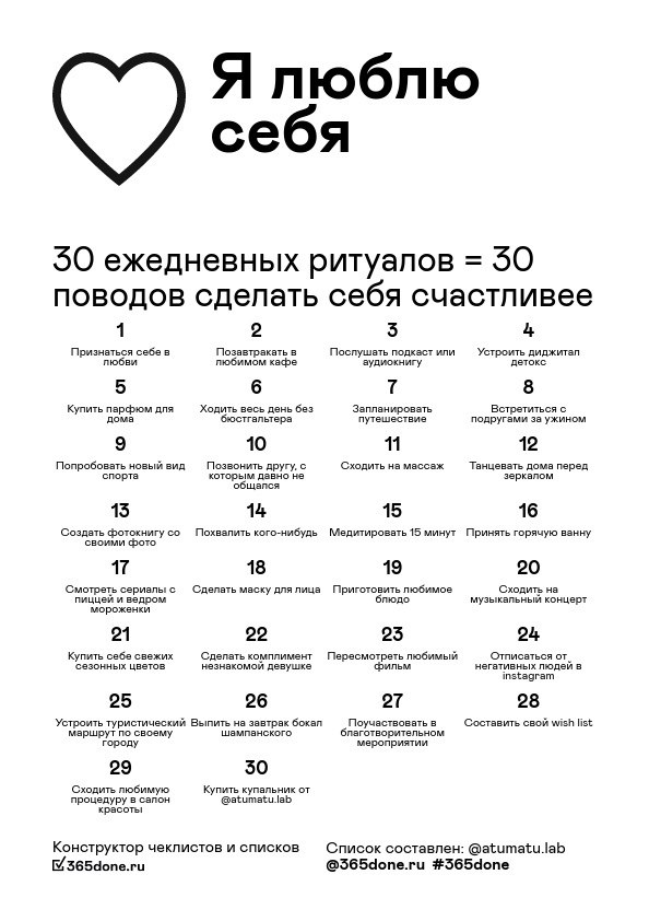Cea co  y 