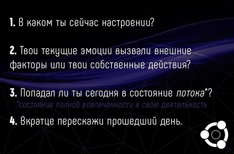   . ,        ,     ... - 2
