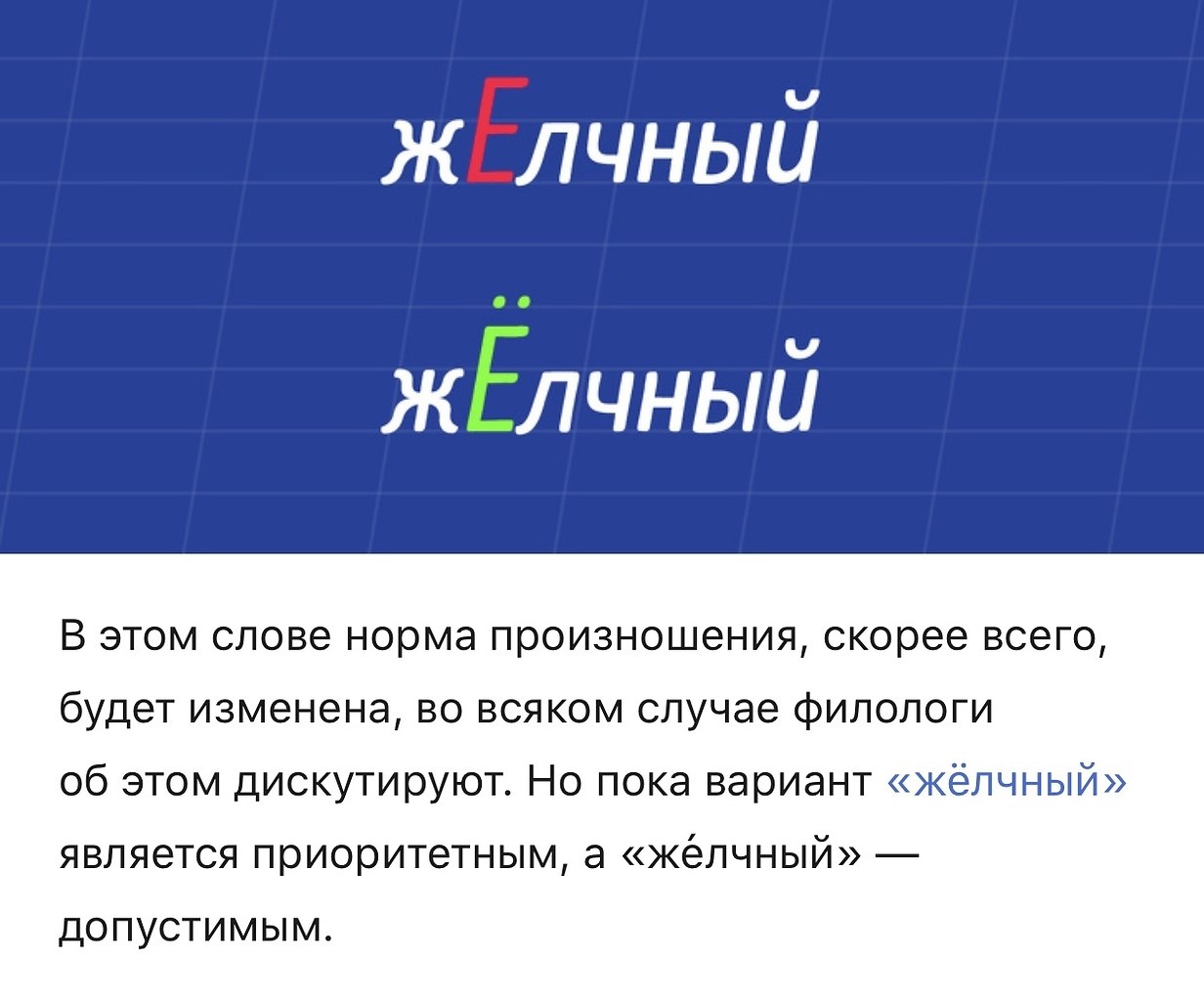     :   !   . - 2