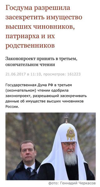    - 18  2019  21:30 - 4