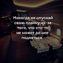 ���� ������������, ������, 48 ��� - ��������� 16 �������� 2019