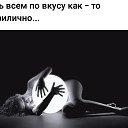 ���� �������, �����������, 57 ��� - ��������� 8 ���� 2019 � ������ ����...�����...�