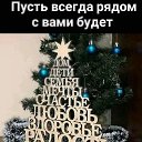 ���� ���, �������, 54 ���� - ��������� 31 ������� 2019 � ������ ���� ����������