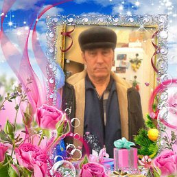 ������, ��������, 78 ���