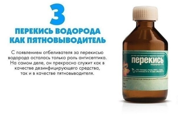  - 3