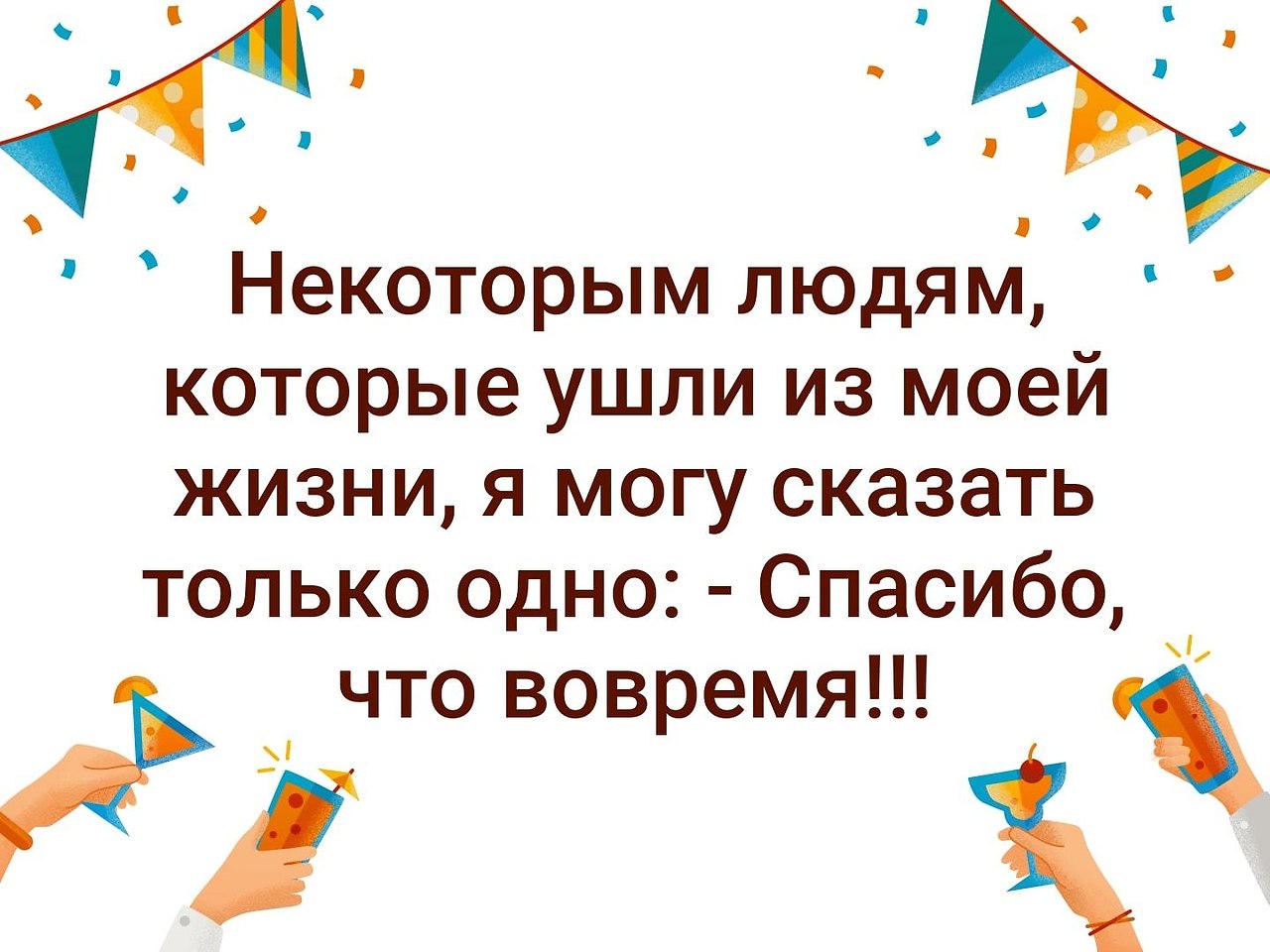    - 12  2019  03:44