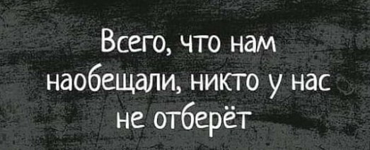     ,    &#128513;
