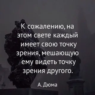  |  | 