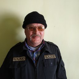 �������, ����������, 68 ���