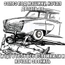 ���� ����, �����������, 41 ��� - ��������� 29 �������� 2019 � ������ ���� ����������