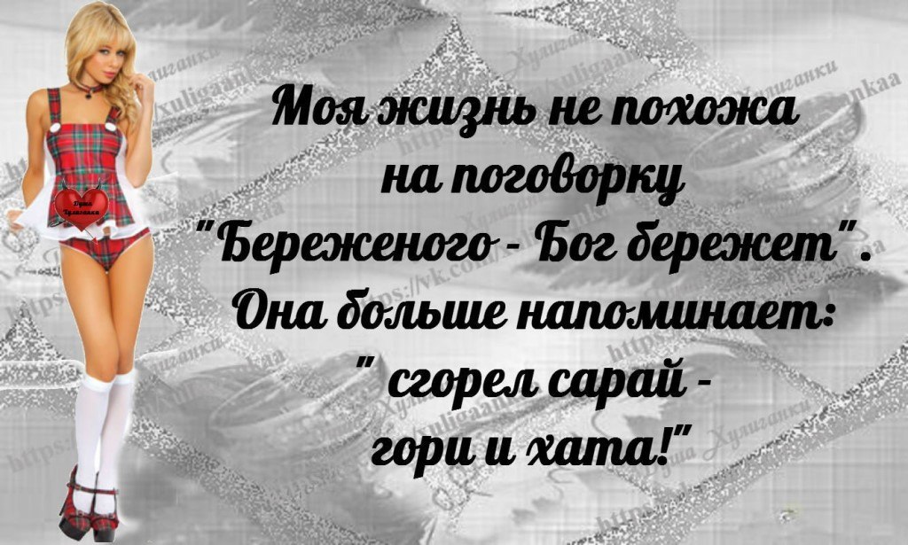   ! - 28  2019  12:57