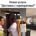  ,     ?
      !   18 +