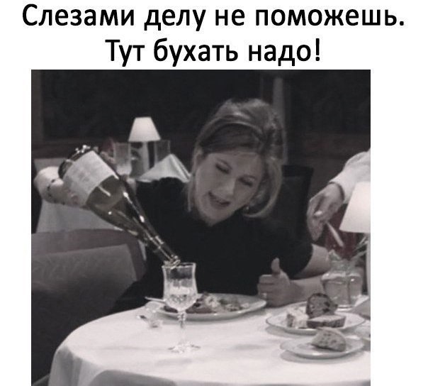 ***Victoria Viktorovna*** - 2  2019  08:26