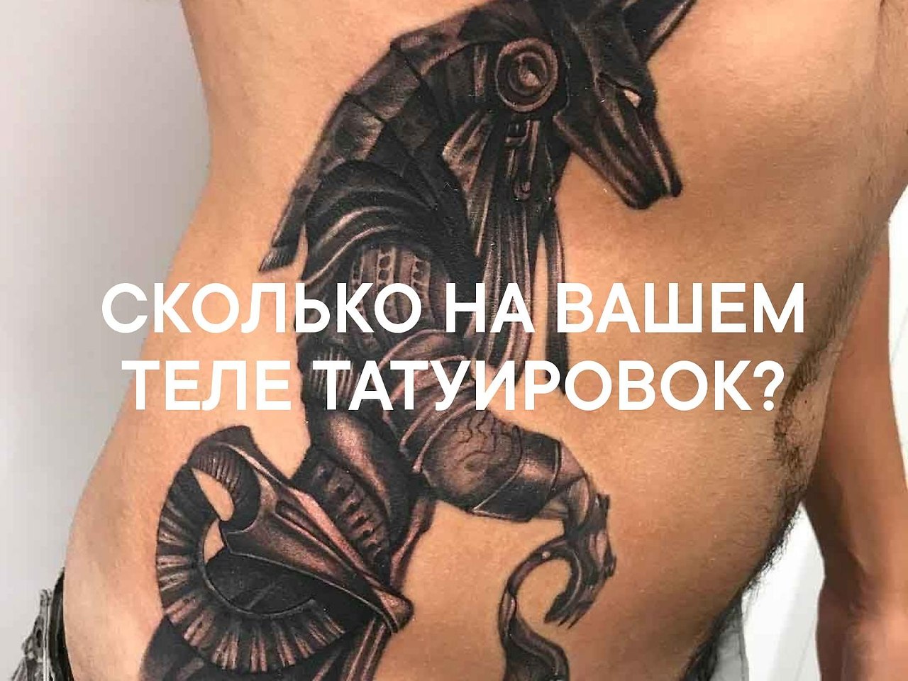 ,    - 19  2019  03:45
