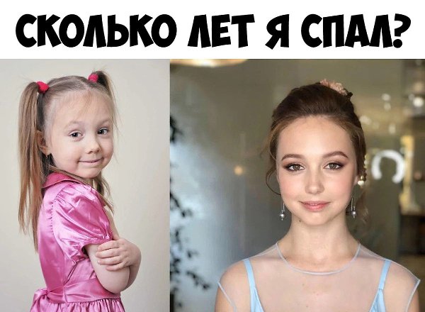    :D - 24  2019  00:44