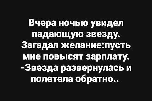 ☆ ☆ - 2  2019  03:36