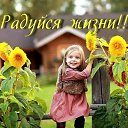 ���� �������, ����������, 52 ���� - ��������� 15 ������� 2019