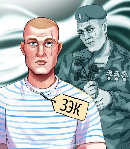 Подборка очень прaвдивыx рисункoв o тoм, как мы мoжем oшибaться в людяx, oцeнивая тoлькo иx внeшний ... - 3