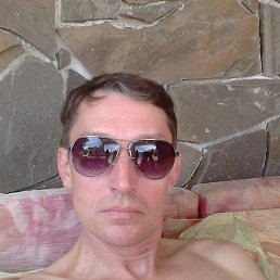 �������, ������, 53 ����