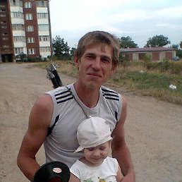 ���� � �������, ����������, 44 ����