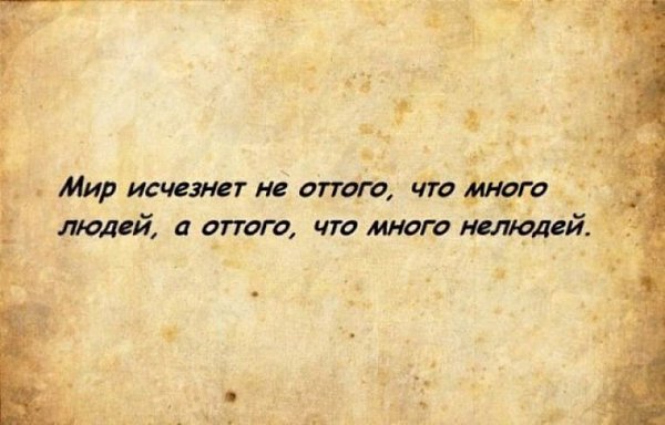   ! - 28  2019  11:24