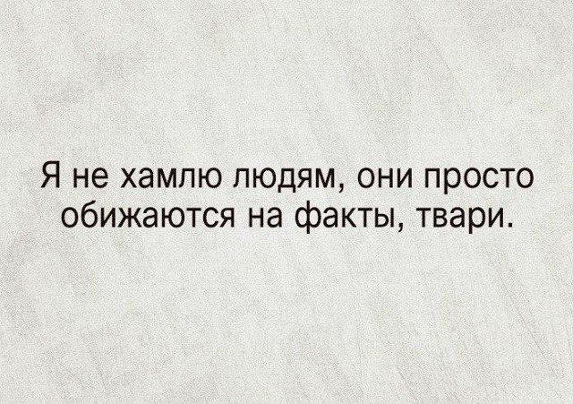 ☆ ☆ - 19  2019  03:30