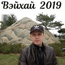 ���� �������, ��������, 52 ���� - ��������� 5 ������� 2019