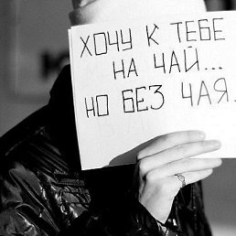 �����, �������������, 47 ���