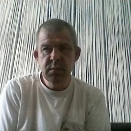 ������, �������, 53 ����