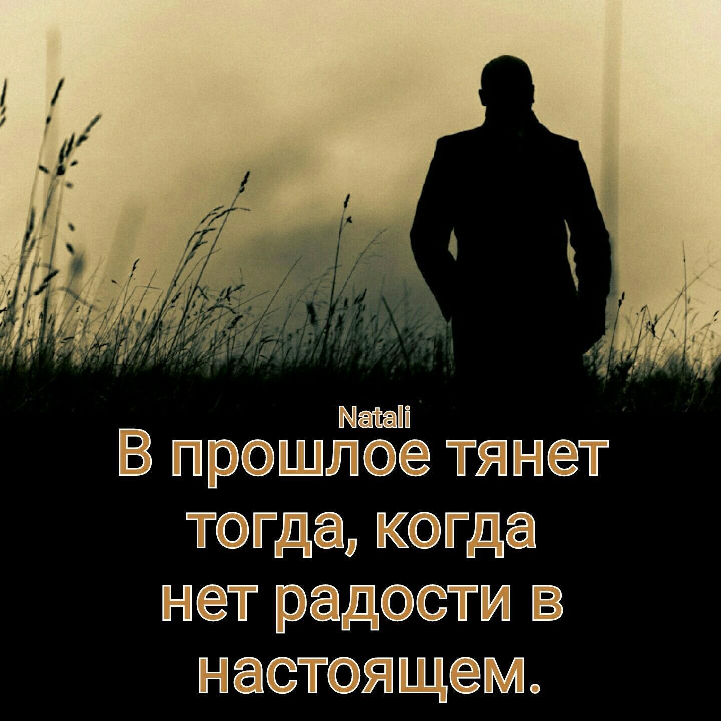 Скажи, а ты меня сегодня любишь?" - спросила громко девушка в маршрутке, и пуговицу пальцем ...