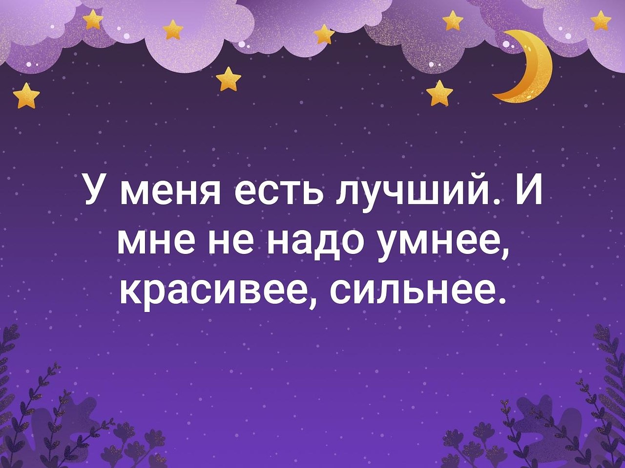 . - 30  2019  18:53