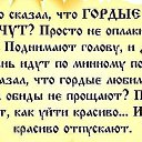  ,  -  6  2019    