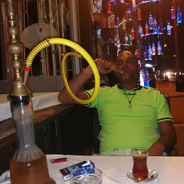 �����, �����-���������, 43 ����