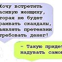 ���� �������, ��������� - ��������� 27 ������� 2019 � ������ ������Ż